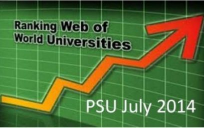 PSU Ranked First Best among Somali Universities