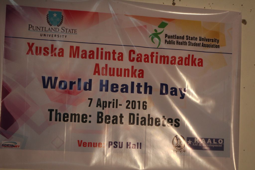 World Health Day 2016 commemorated at PSU